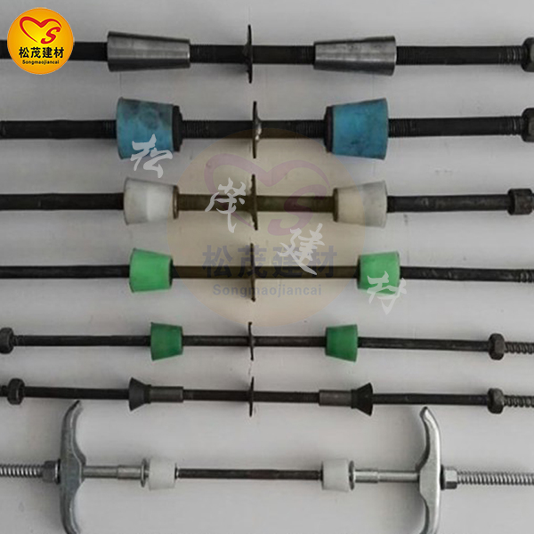 郑州止水螺杆厂家生产的各种类型止水螺杆